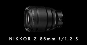 NIKON Obiettivo NIKKOR Z 85mm f/1.2 S - Scopri l'innovazione di alta qualità - a soli 2568€