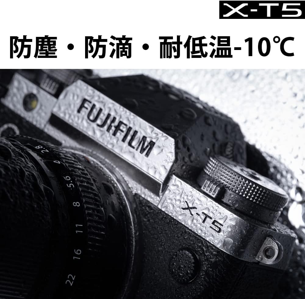 Fujifilm Digital X-T5 Fotocamera Mirrorless 40MP(Pixel Shift Multi Shot 160MP) KIT XF18-55mmF2.8-4, Sensore X-Trans CMOS 5 HR, IBIS, Filmati 6.2K 30p - Scopri l'innovazione di alta qualità - a soli 2128€