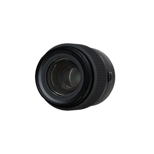 Fujifilm Fujinon GF 55mm F1.7 R WR - Scopri l'innovazione di alta qualità - a soli 2655€