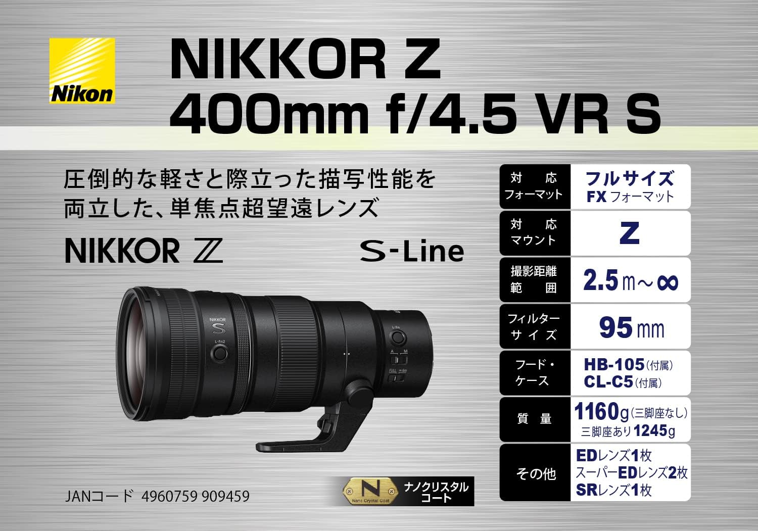NIKON Obiettivo NIKKOR Z 400 f/4,5 VR S - Scopri l'innovazione di alta qualità - a soli 3092€