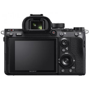 SONY ILCE-7RM3A - ALPHA A7R IIIA BODY - Scopri l'innovazione di alta qualità - a soli 1818€
