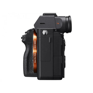 SONY ILCE-7RM3A - ALPHA A7R IIIA BODY - Scopri l'innovazione di alta qualità - a soli 1818€