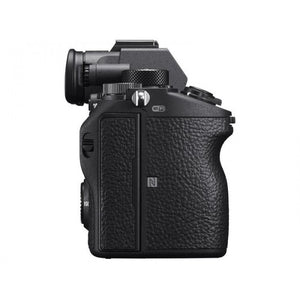 SONY ILCE-7RM3A - ALPHA A7R IIIA BODY - Scopri l'innovazione di alta qualità - a soli 1818€