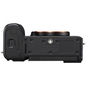 SONY ILCE-7CR - ALPHA A7CR BODY (SILVER) - Scopri l'innovazione di alta qualità - a soli 2779€