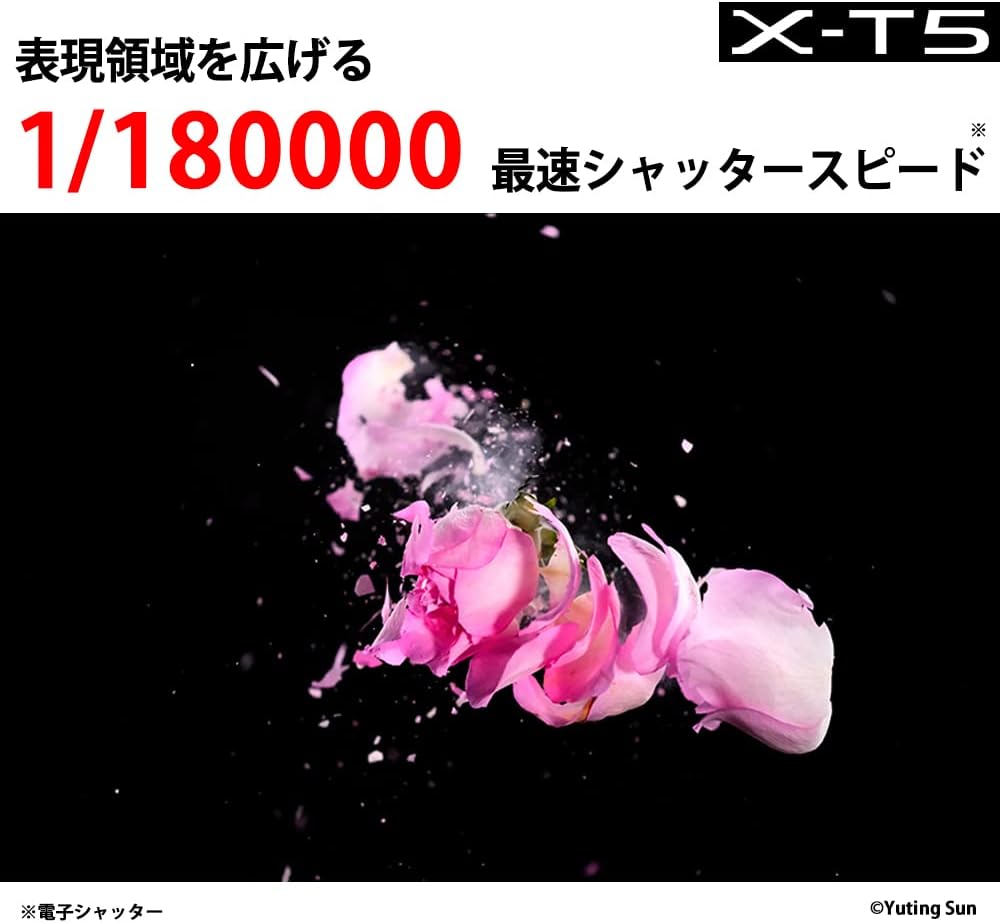 Fujifilm Digital X-T5 Fotocamera Mirrorless 40MP(Pixel Shift Multi Shot 160MP) KIT XF18-55mmF2.8-4, Sensore X-Trans CMOS 5 HR, IBIS, Filmati 6.2K 30p - Scopri l'innovazione di alta qualità - a soli 2128€