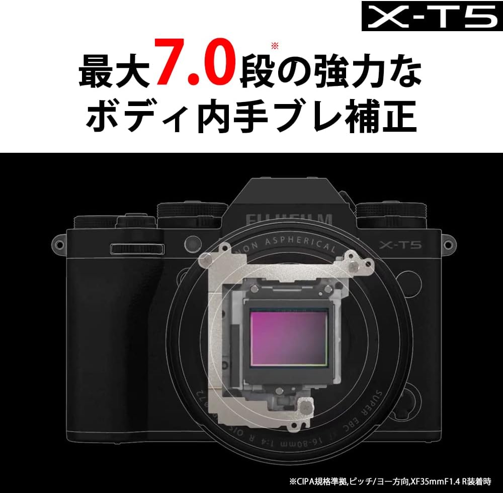 Fujifilm Digital X-T5 Fotocamera Mirrorless 40MP(Pixel Shift Multi Shot 160MP) KIT XF18-55mmF2.8-4, Sensore X-Trans CMOS 5 HR, IBIS, Filmati 6.2K 30p - Scopri l'innovazione di alta qualità - a soli 2128€