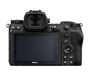 Nikon Z6 II Body Mirrorless Camera (24,5 megapixel, ISO ultra largo, 14 fps Scatto continuo, AF con rilevamento degli occhi) VOA060AE - Scopri l'innovazione di alta qualità - a soli 1684€