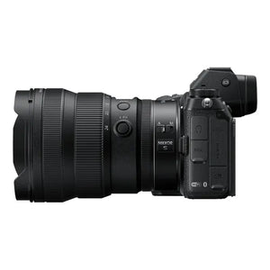 Nikon NIKKOR Z 14-24mm f/2.8 S, Obiettivo zoom ultragrandangolare professionale, pieno formato, ultracompatto, leggero, nero - Scopri l'innovazione di alta qualità - a soli 2115€