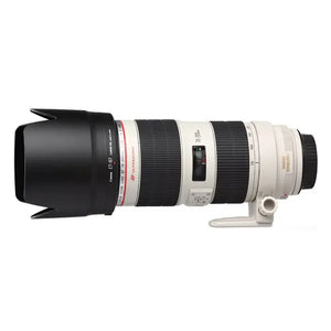 Canon obiettivo EF 70-200 mm f/4 L IS II USM - Scopri l'innovazione di alta qualità - a soli 1239€