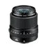 Fujifilm Fujinon GF 45mm f/2.8 R WR - Scopri l'innovazione di alta qualità - a soli 1628€