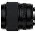 Fujifilm Fujinon GF 55mm F1.7 R WR - Scopri l'innovazione di alta qualità - a soli 2655€