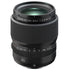 Fujifilm Fujinon GF 80mm f/1.7 R WR - Scopri l'innovazione di alta qualità - a soli 2440€