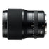 Fujifilm GF 110mm f/2.0 R LM WR - Scopri l'innovazione di alta qualità - a soli 2623€