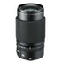 Fujifilm Fujinon GF 120mm f/4 R LM OIS WR Macro - Scopri l'innovazione di alta qualità - a soli 2540€