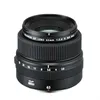 Fujifilm GF 63mm f/2.8 R WR - Scopri l'innovazione di alta qualità - a soli 1395€