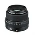 Fujifilm GF 63mm f/2.8 R WR - Scopri l'innovazione di alta qualità - a soli 1395€