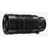 Panasonic Leica H-RS100400 100-400mm f/4.0-6.3 DG Vario-Elmar ASPH - Scopri l'innovazione di alta qualità - a soli 1478€