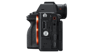 Sony ILCE-7RM5 - Alpha A7R V Body - Scopri l'innovazione di alta qualità - a soli 3460€